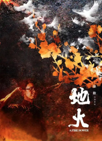午夜人体